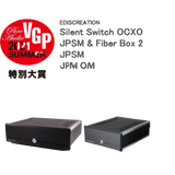 Undentia AB Fiberbox II optical network isolator and reclocker units in black with VGP 2021 Summer award badge