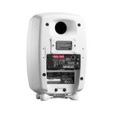 Rear view of white Genelec 8331A SAM active studio monitor by Undentia AB showing input ports and control switches.