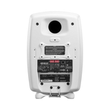 Undentia AB Genelec 8340A SAM studio monitor rear view showing connectivity ports and calibration switches in white