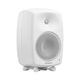 Undentia AB Genelec 8340A SAM white studio monitor with a compact design and protective metal grille